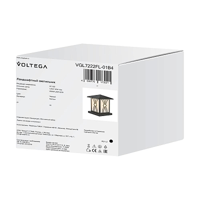 Ландшафтный светильник Voltega VGL7222FL-01B4 400_400_3178727
